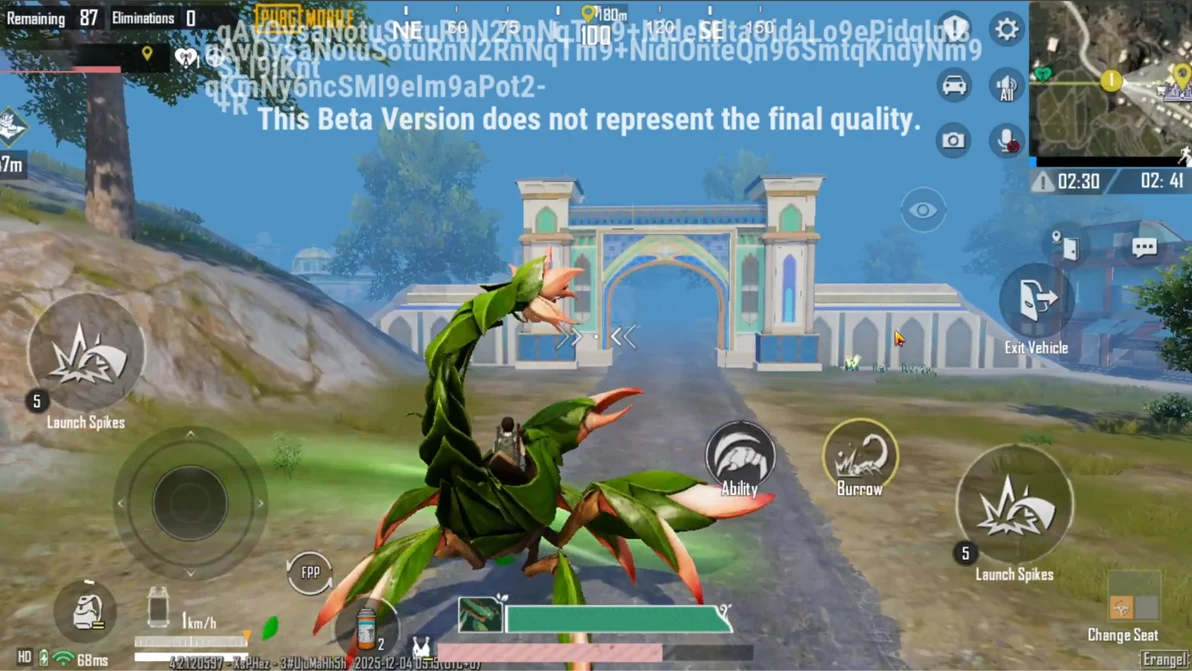 تحميل تحديث ببجي بيتا 4.2