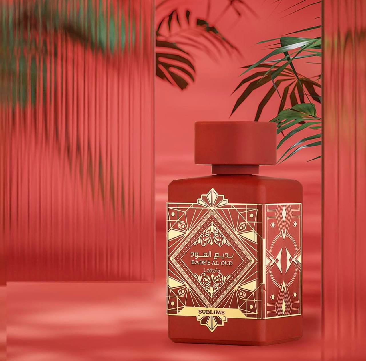 افضل عطر نسائي لسنة 2026