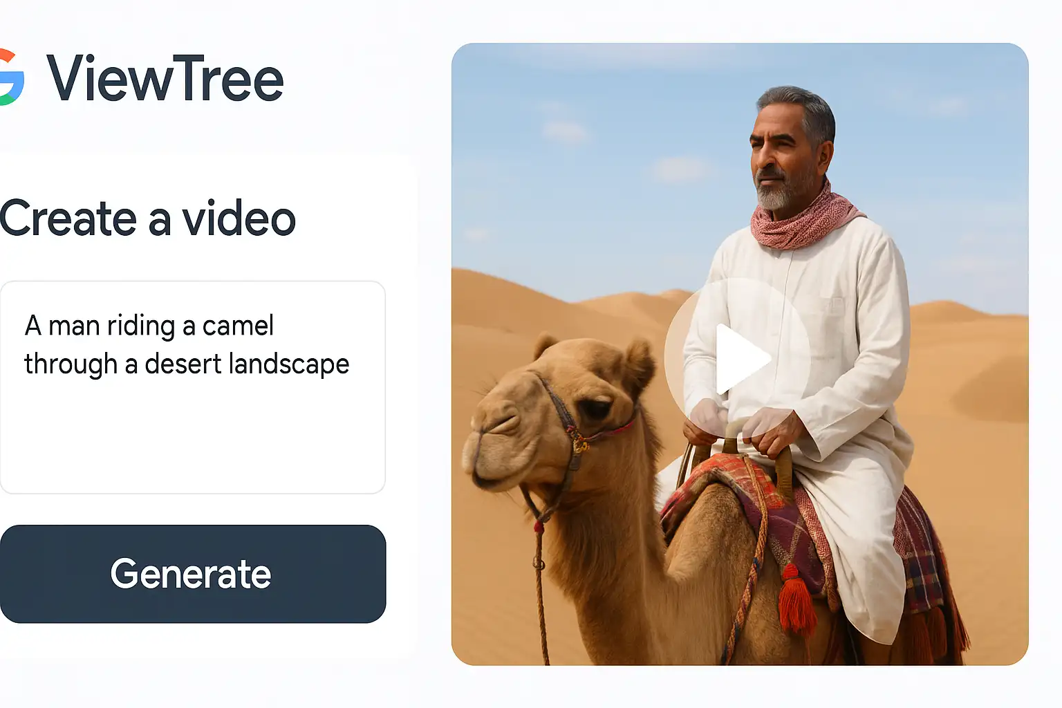 دليل شامل لتجربة منصة ViewTree من جوجل 2025